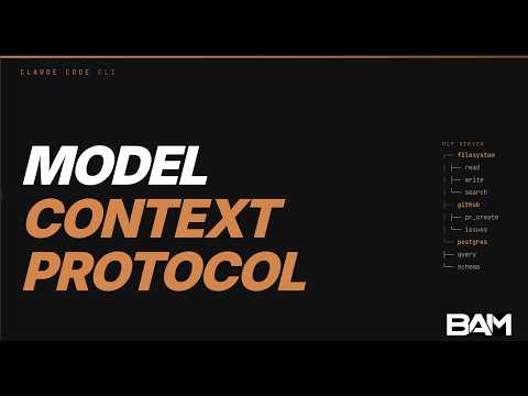 Claude Code from Zero #6 : MCP